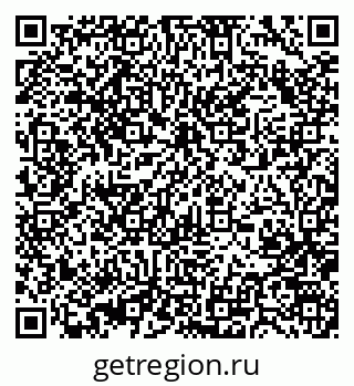 79370468130