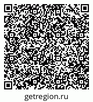 79370468192