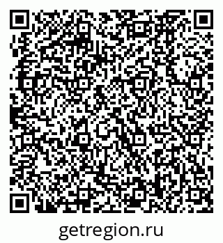 79370468284