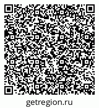 79370468433