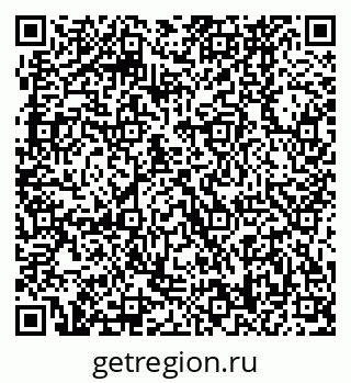79370468456