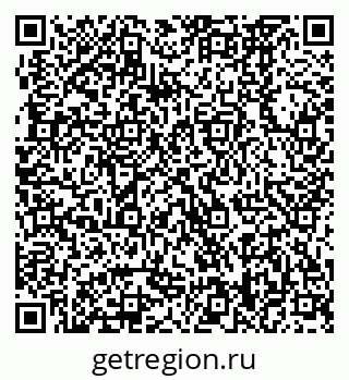 79370468481