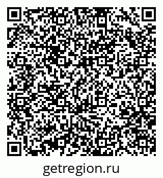 79370468486
