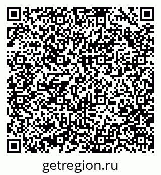 79370468490
