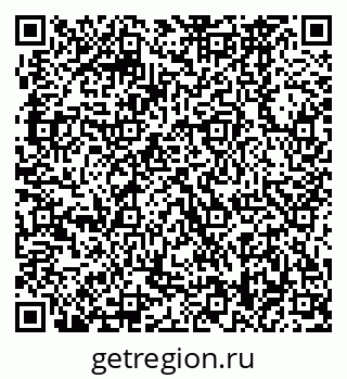 79370468520