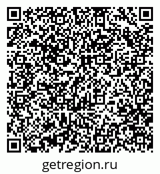 79370468545