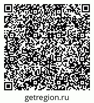 79370468608
