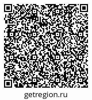 79370468684