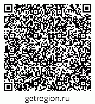 79370468723