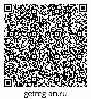79370469001