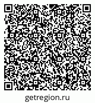 79370469020