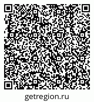79370469121