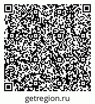 79370469132