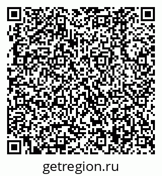 79370469138