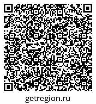 79370469184