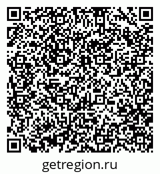 79370469190