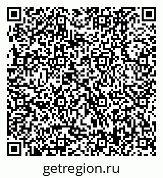 79370469194