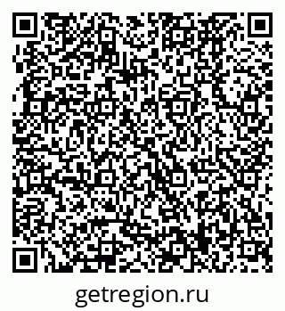 79370469197