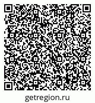 79370469199