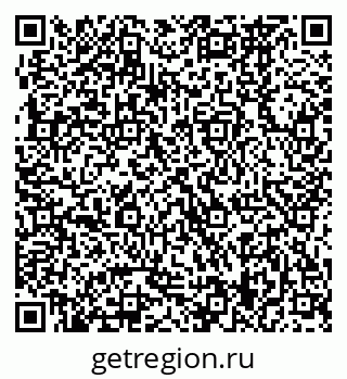 79370469201