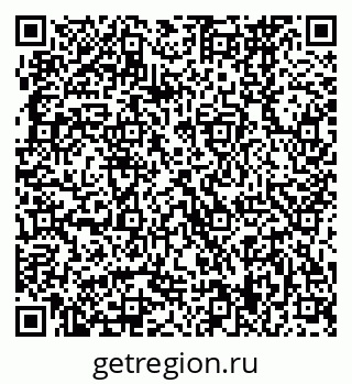 79370469245