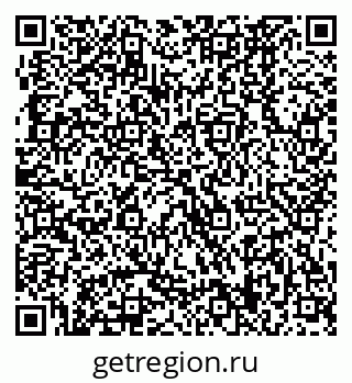 79370469297