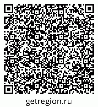 79370469300