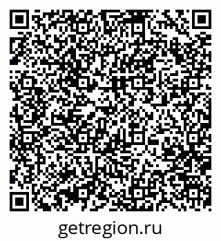 79370469312