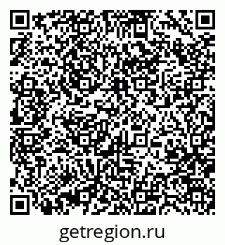 79370469410