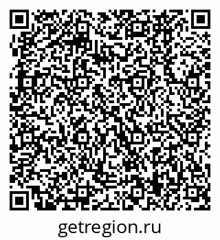 79370469414