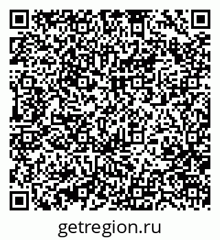 79370469600