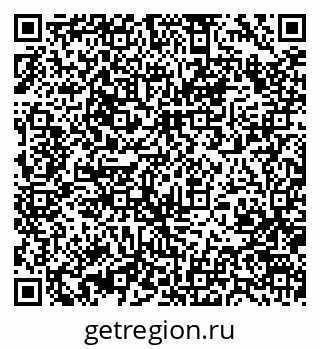 79370469601