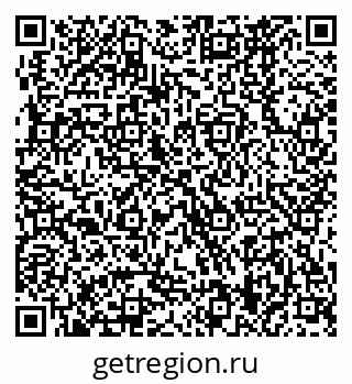79370469630