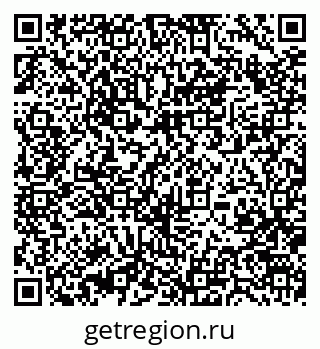 79370469650