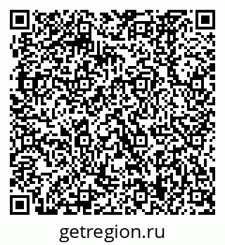 79370469684