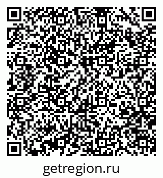 79370469696