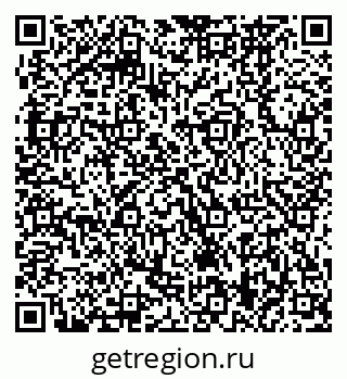 79370469700