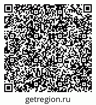 79370469714