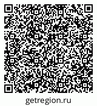 79370469723