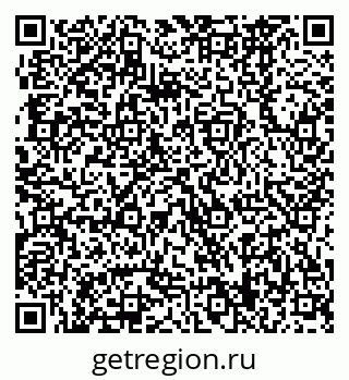 79370469727