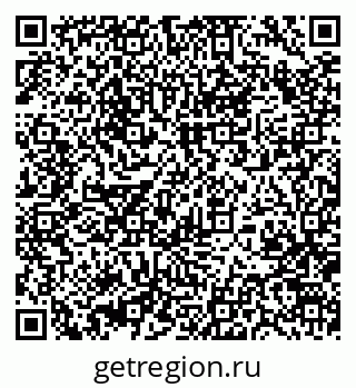 79370469745