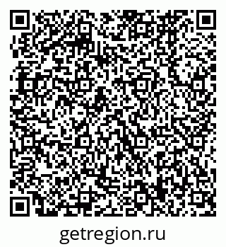 79370469747