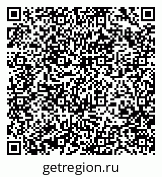 79370469762