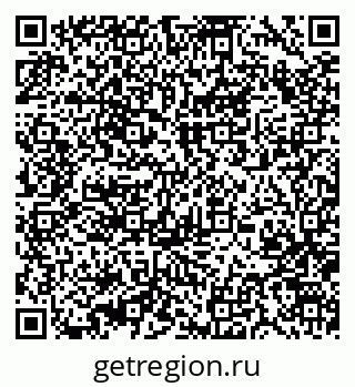 79370469796