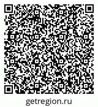 79370469825