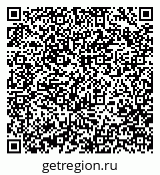 79370469841