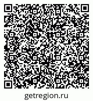 79370469847