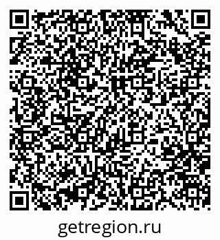 79370469866
