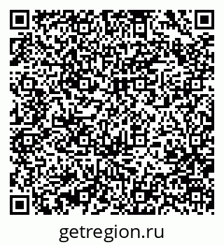 79370469869