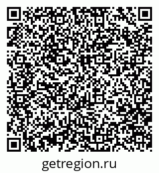 79370469872